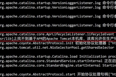 CentOS7環(huán)境下解決 在java.library.path:[/usr/java/packages/lib/amd64:/usr/lib64:/lib64:/lib:/usr/lib]上找不到基于APR的Apache Tomcat本機庫，該庫允許在生產(chǎn)環(huán)境中獲得最佳性能 問題